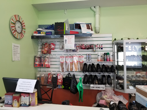 Shoe-Z Gallery - United States