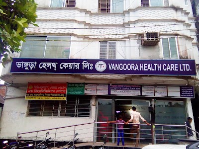 Photos of Vhangoora Health Care Ltd.