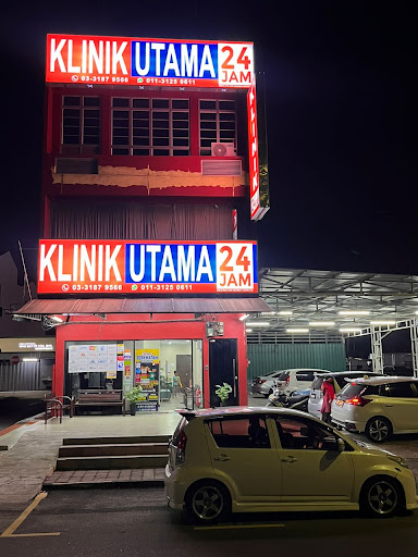 KLINIK UTAMA BANTING (24 JAM)