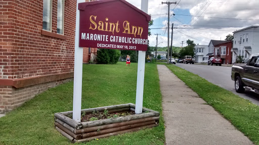 Saint Ann's Maronite Church - Thumbnail