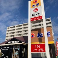 松屋 佐賀大財店