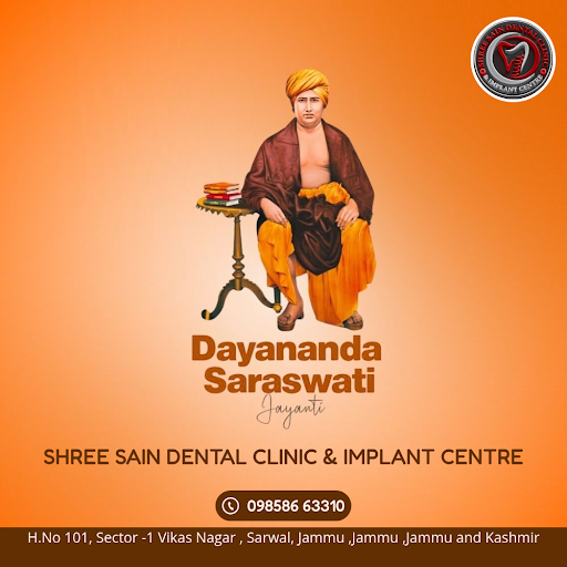 Maharishi Dayanand Saraswati Jayanti post image