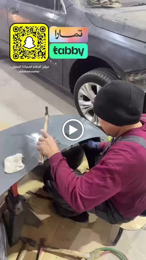 مركز مراكب بلس لصيانة السيارات (الدهــام) - صورة 2