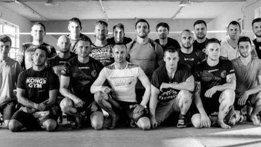 Kong’s Gym Karlsruhe