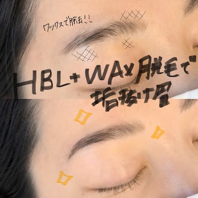 TempoFelice 浜松店