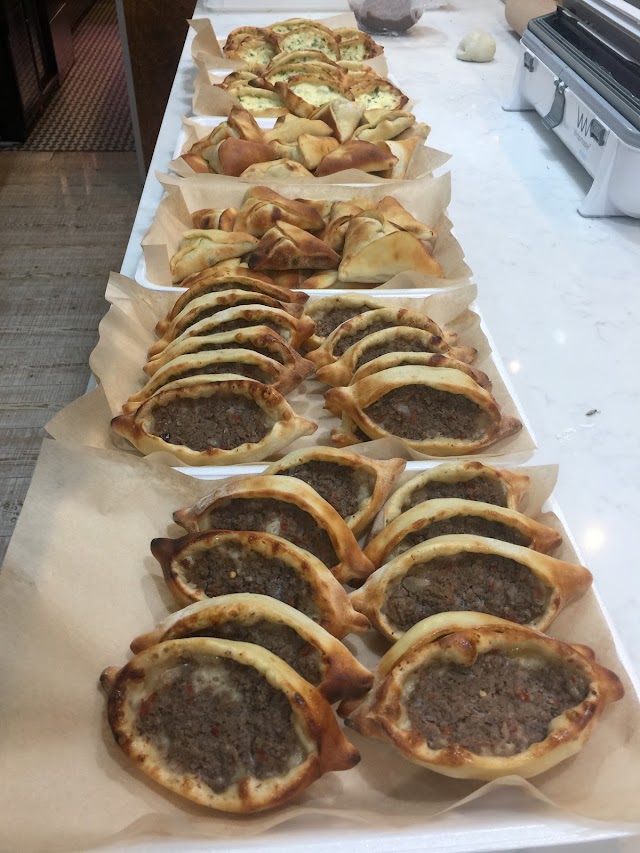 Za'atar Bake