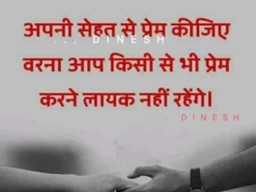 Good morning Everyone....♥️♥️🙏 post image