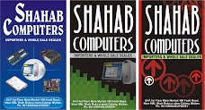 Shahab Computers multan