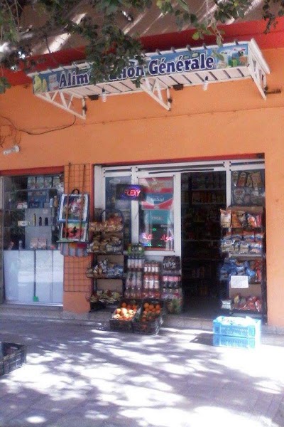 Photos of Alimentation G&eacute;n&eacute;rale Cheikh abdelghani