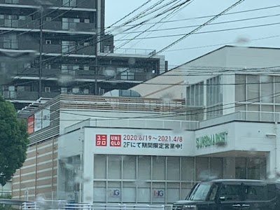 ユニクロ八幡西区光明貸店舗 ユニクロ折尾店21 4 9予定で拡張 Onga Gun Fukuoka