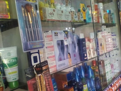 Photos of Mobile World And Kajol Cosmetics