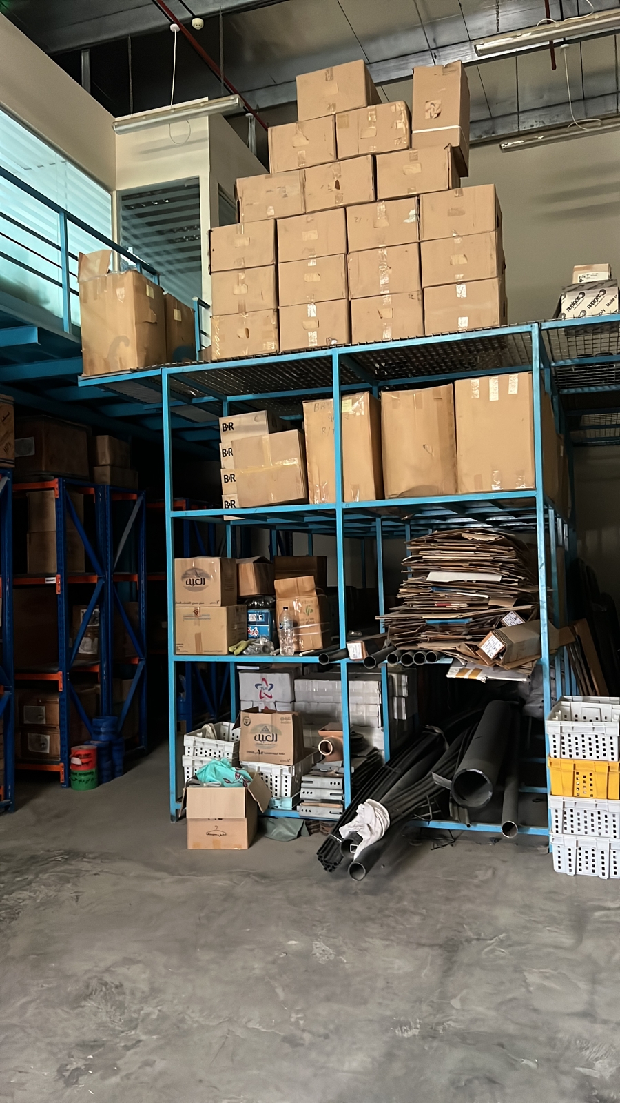 مؤسسة السطري التجارية - صورة 4