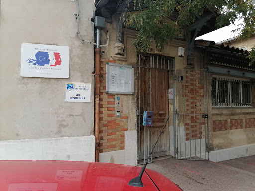 Nursery School Moulins