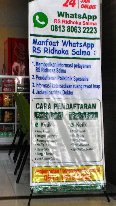 Photos of Rumah Sakit Umum Ridhoka Salma