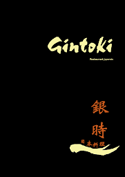 Photo n°26 de Gintoki à Paris (Restaurant de sushis)