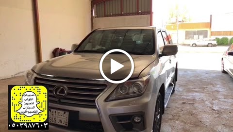 تمديدات الثواب لتجهيز السيارات - صورة 2