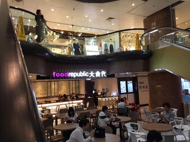 Food Republic
