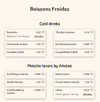 Menu Yours Café Page 1