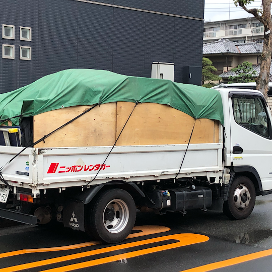 府中市〜伊勢原市まで引越し