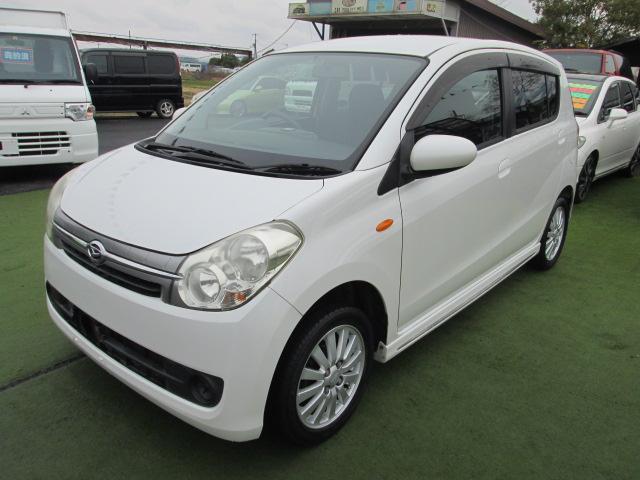 （株）カープロジェクトＭＫ