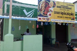 Bawa Restaurant image