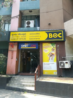 Bank of Ceylon Narahenpita and BOC ATM, Author: Sasitha Kangara
