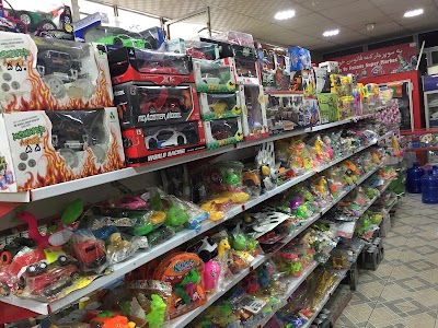 Fanoos Super Market (سوپر مارکت فانوس)