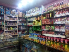 Al-Jannat Bakery sargodha