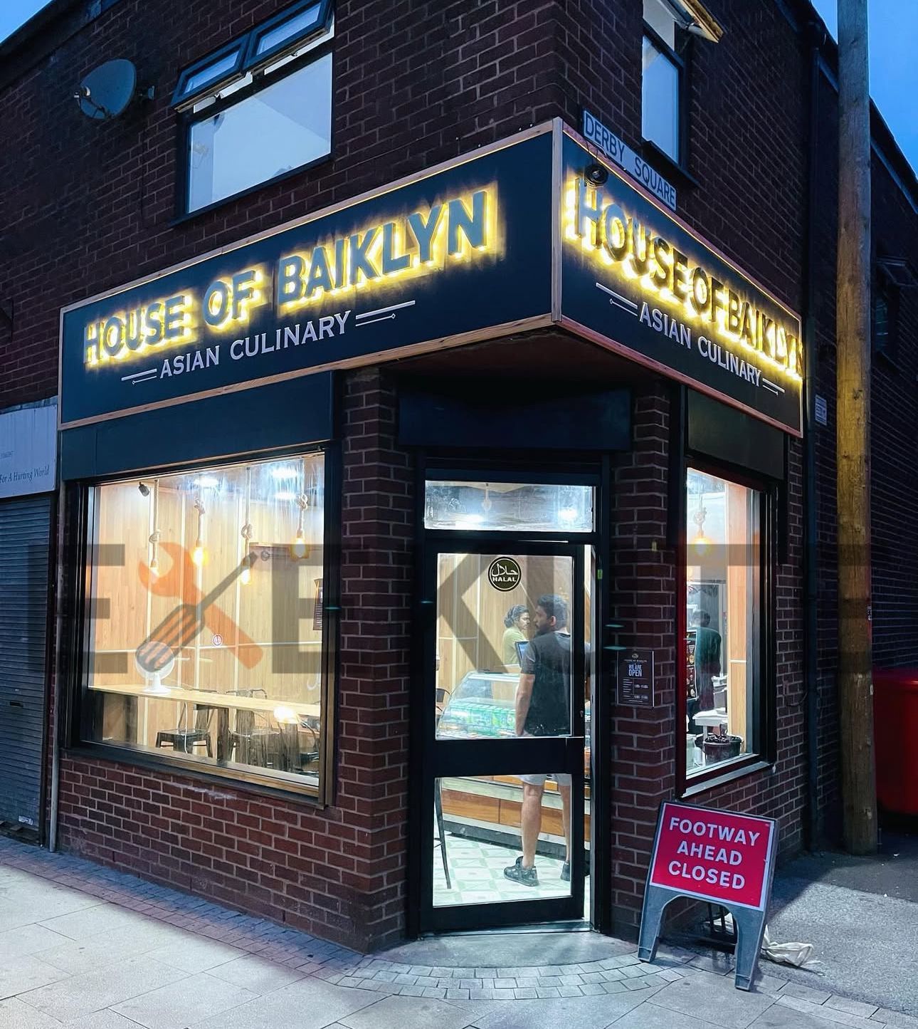 House Of Baiklyn (HOB) - Catering - photo 1