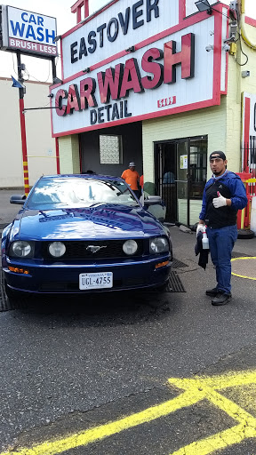Eastover All Cloth Car Wash - Thumbnail