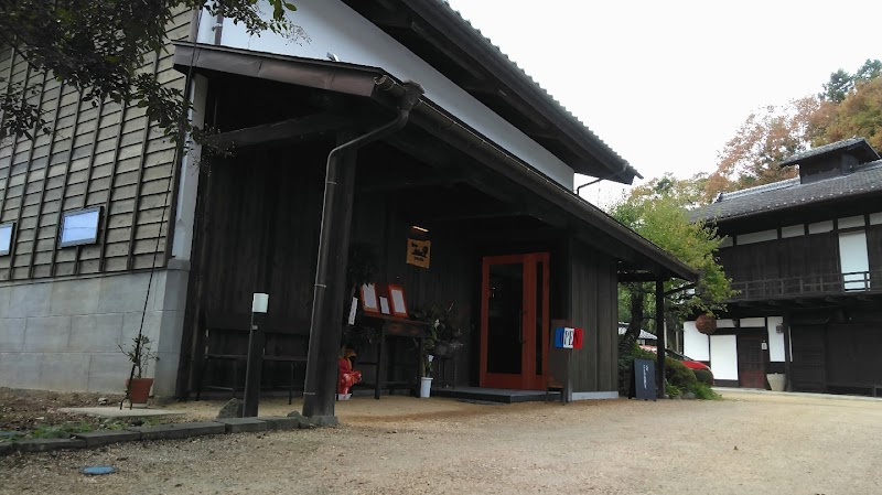 蔵のビストロ 樹（アルブル）