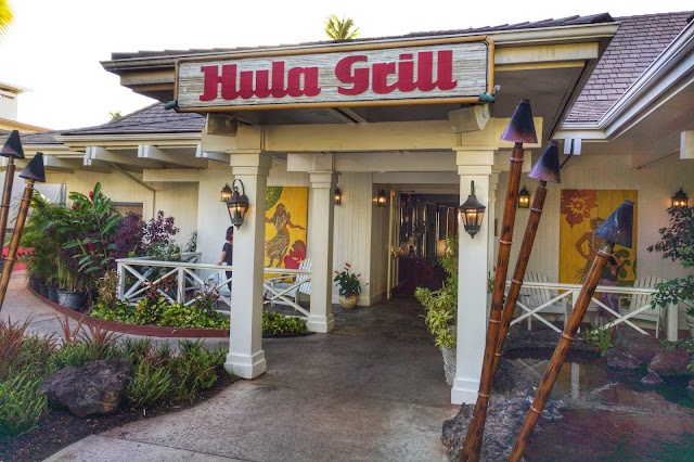 Hula Grill Kaanapali