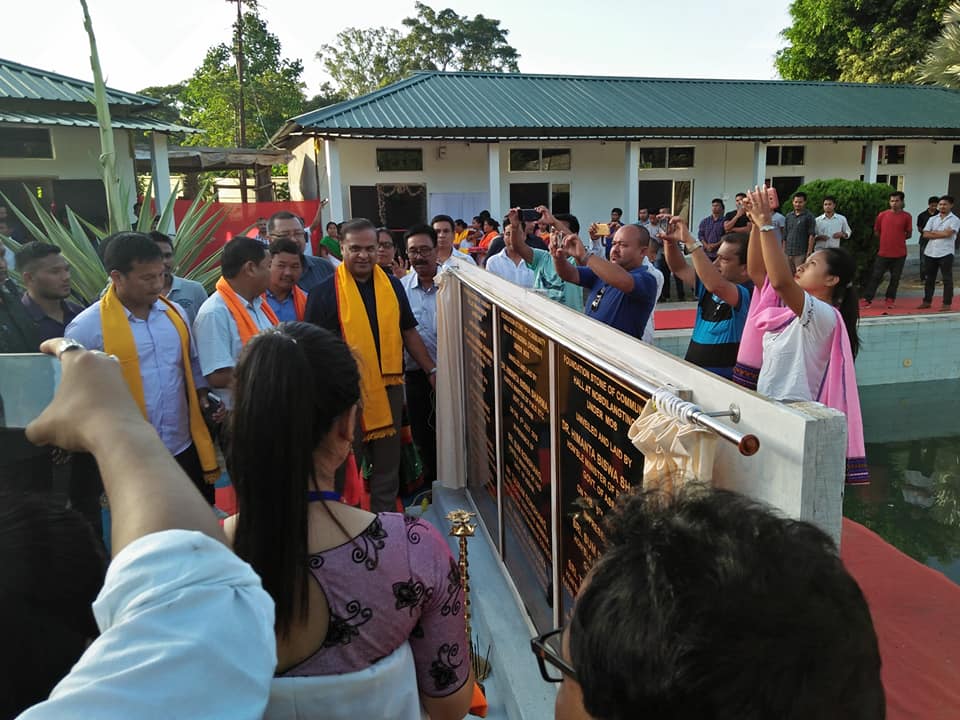 Tularam Fitness Centre Haflong