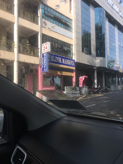 Klinik Mahkota Segamat Jonathonctz