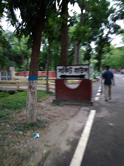 Photos of Rajshahi Circuit House