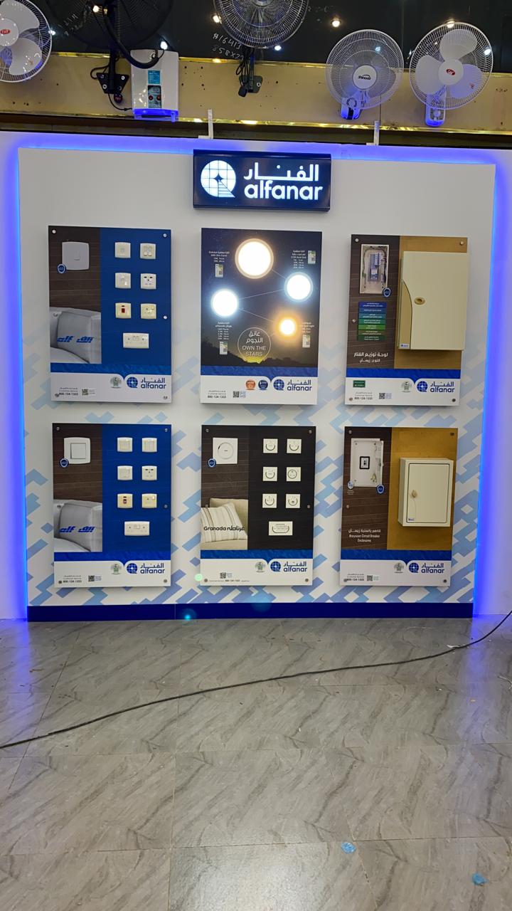 قمة العارضه - صورة 2