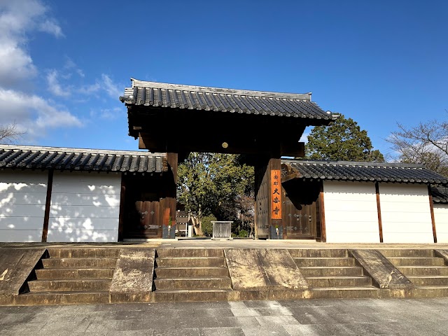 Daian-ji