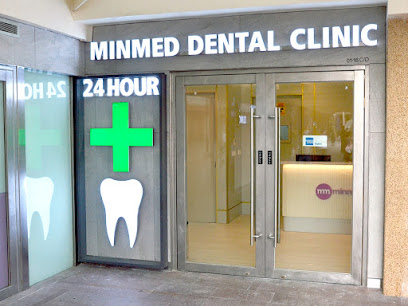 Minmed Dental Clinic (Jurong West)
