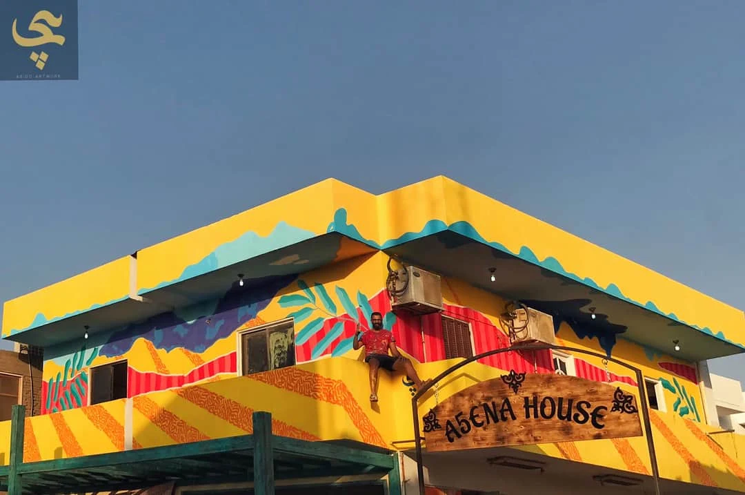A5ena House