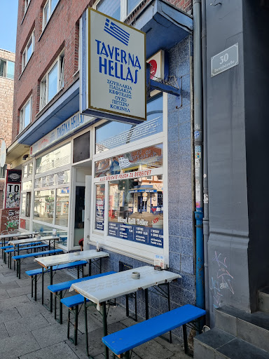 Taverna Hellas - Visual