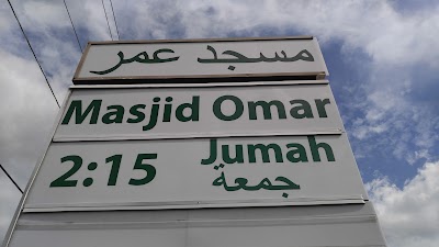 Masjid Umar