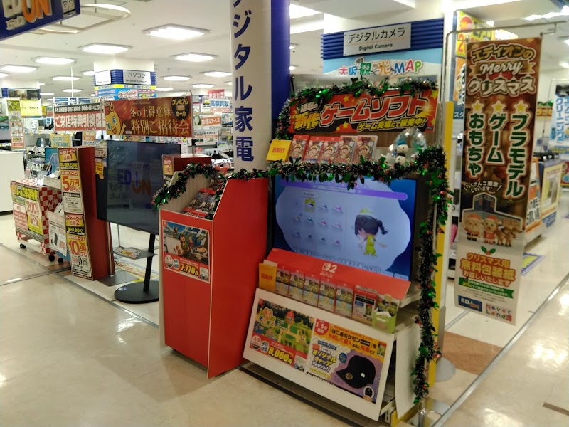 エディオン 天満橋店