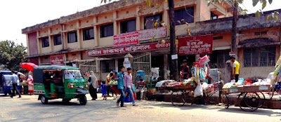 Photos of Barishal Head Post Office