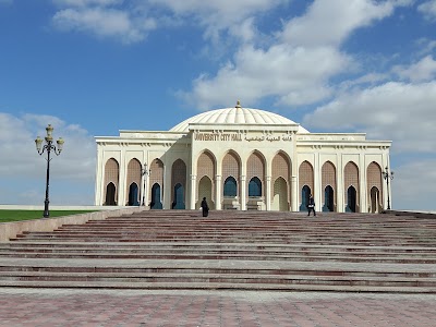 Photos of University City Hall