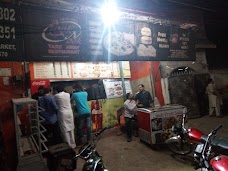 Cook Nook Restaurant lahore