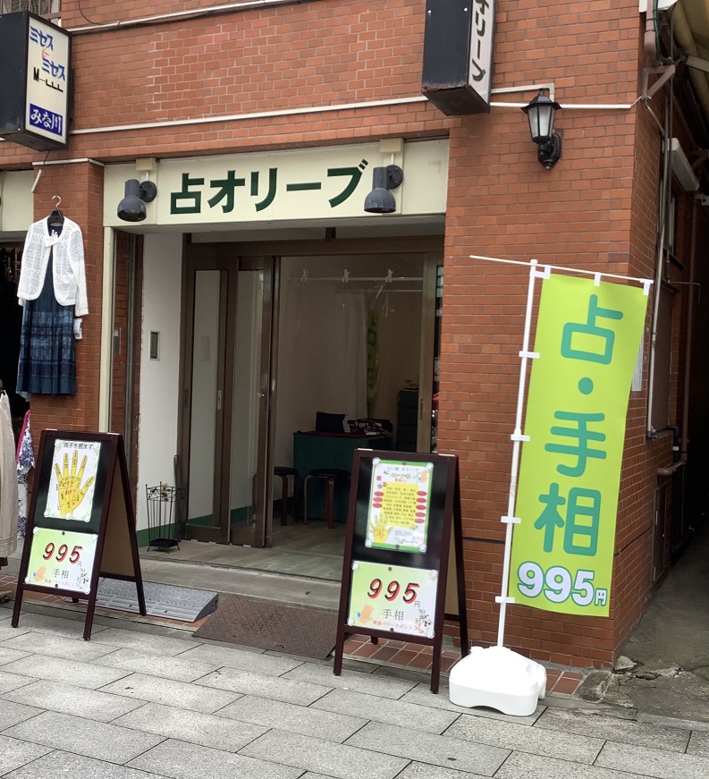 Googleusercontentの画像