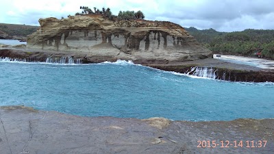Photos of Klayar Beach