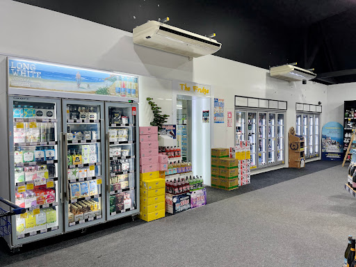 Super Liquor Taupo - Thumbnail