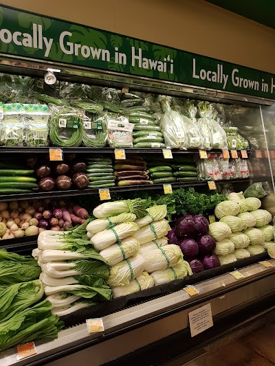 ʻĀina Haina Shopping Center