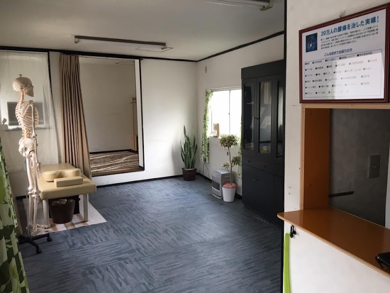 整体 背骨コンディショニング川西平野スタジオ（Happytainers）